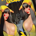 Fabiana Andrade / Privacy / fabianaandradeoficial Nude Leaks OnlyFans - Page 2 image 29
