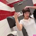 Alexandria Brady / Julie | eerilyrealistic / eerilyrealistic Nude Leaks OnlyFans image 14